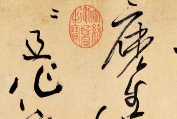 分享书法培训“筷子”和“毛笔”，“撇”“捺”即“人”生(一)